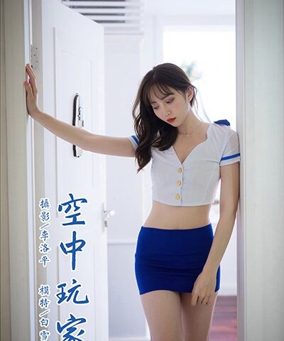 [YALAYI雅拉伊]2021.07.17 NO.819 空中玩家 妍妍 [37+1P/432MB]