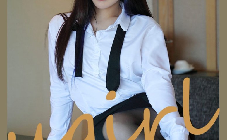 [爱犹物]2021 NO.2132 艾小青 危情公关 [35P/34MB]