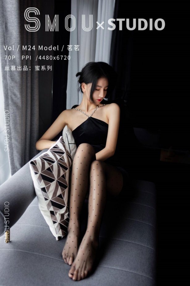 [丝慕SMOU]蜜系列 M024 茗茗 [61P/66.9MB]