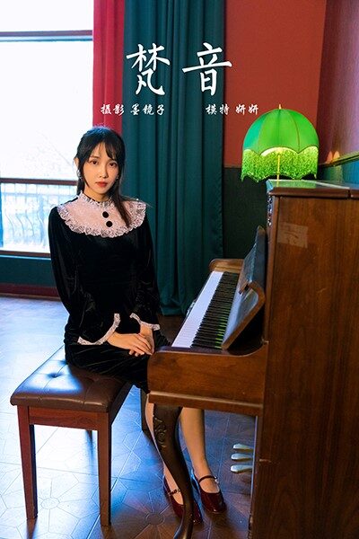 [YALAYI雅拉伊] 2021.08.28 No.833 梵音 娇娇 [38P/693MB]