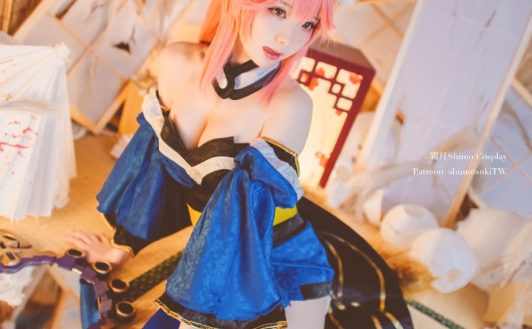 霜月shimo – 兽耳 玉藻前 [15P/1V/297MB]