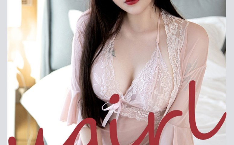 [爱犹物]2021 NO.2177 艾优蜜 忆爱思甜 [35P/34MB]