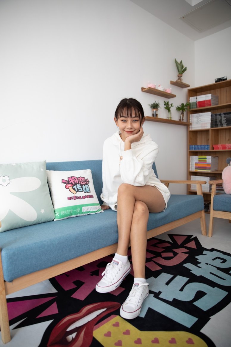 勿恋传媒 NO.841 岚岚-繁华似锦[168P/1V/4.08GB]