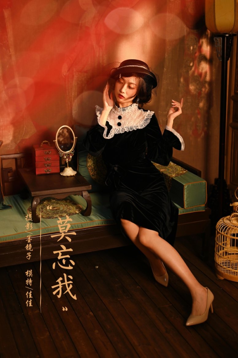 [YALAYI雅拉伊] 2022.01.15 No.889 莫忘我 佳佳 [43P/484MB]