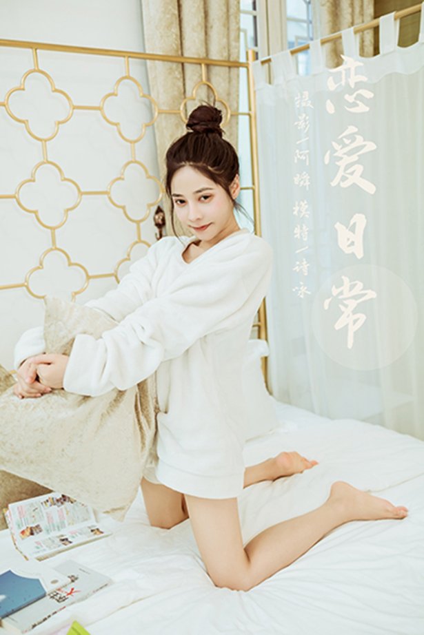 [YALAYI雅拉伊] 2022.03.02 NO.903 恋爱日常 诗咏[47P/354MB]