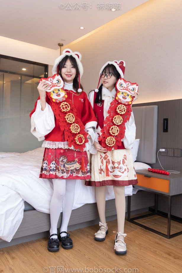 [BoBoSocks袜啵啵]NO.054 小甜豆与稚予-给大家拜年啦[139P/1V/5.87GB]