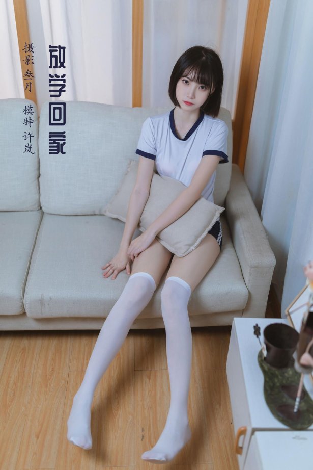 网紅Coser@许岚LAN 放学回家[32P/462MB]