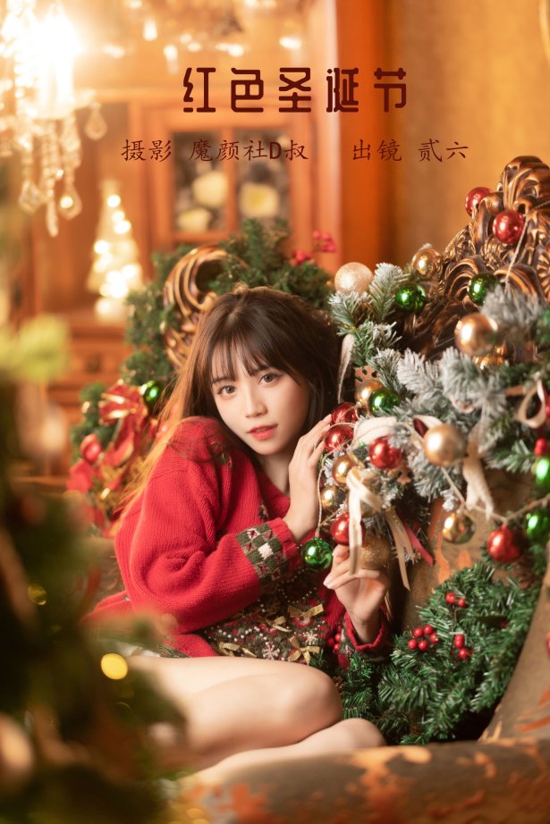 [YITUYU艺图语] 2022.05.26 红色圣诞节 贰加六 [38P/548MB]