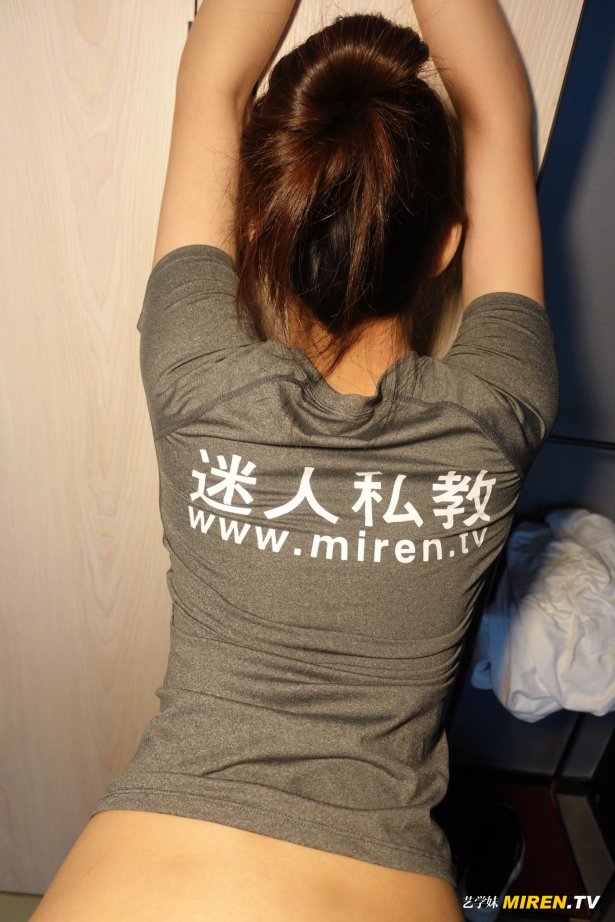 [ROSI艺XUE妹]2020.07.20 NO.155[78+1P/115MB]