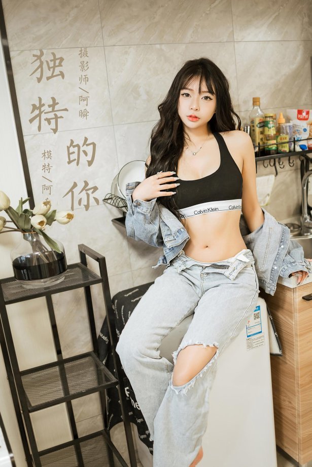 [YALAYI雅拉伊]2023.07.10 NO.1047 独特的你 阿禾[45+1P/155MB]