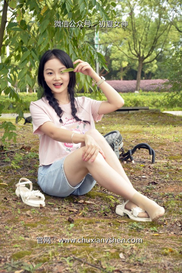 初夏女神 NO.084 双双 回到童年[121P/1V/4.92GB]