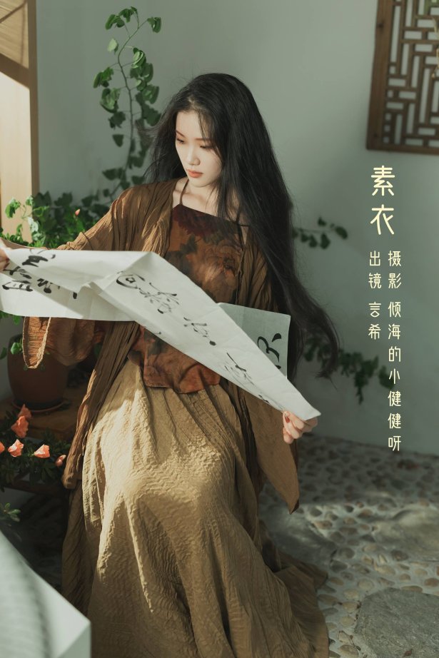 [YITUYU艺图语]2022.09.03 素衣 相望回首喵喵喵[34+1P/379MB]