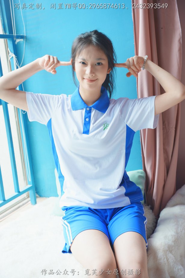 [觅芙少女] NO.203 玥玥-青春的尽头从来不是18岁[300P/1V/2.08GB]