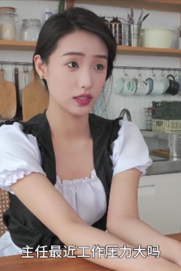澳门映画-TK小麦钕仆 [1V/2.68G]