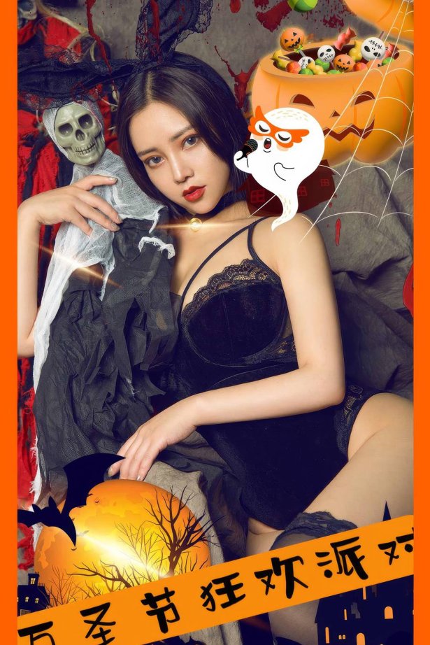 [爱犹物]2024 NO.2953 狂欢派对 苏拉[35P/305MB]