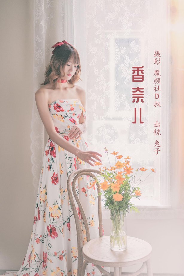 人气Coser@兔子Zzz不吃胡萝卜 香奈儿[31P/541MB]