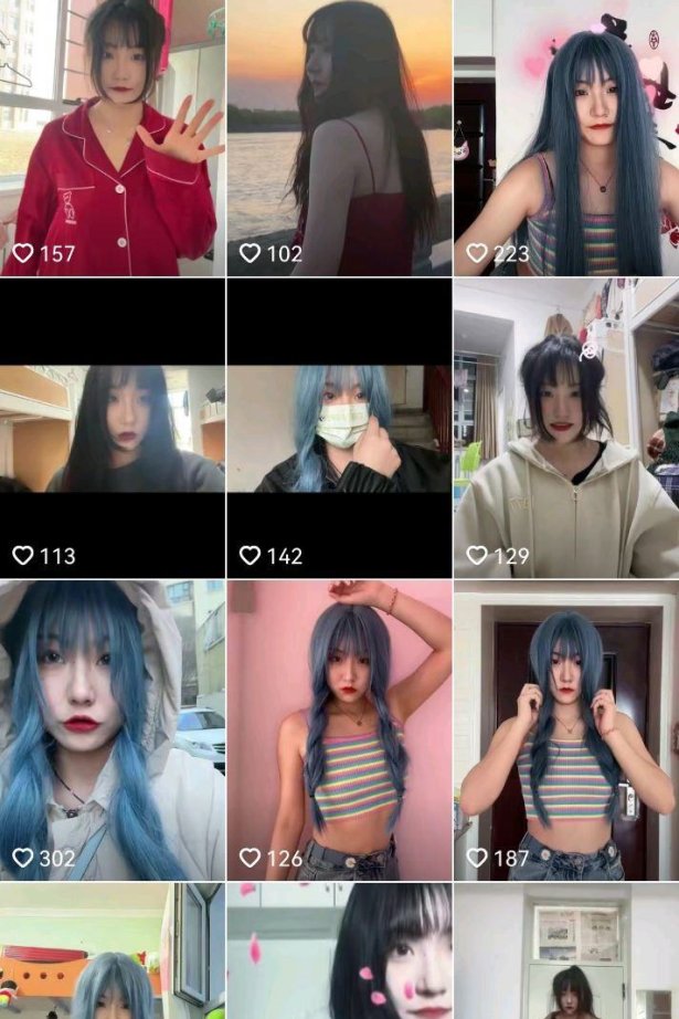 脚模面试脸足同框套路系列-042-165 110 38 新疆妹字[11P/2V/16MB]