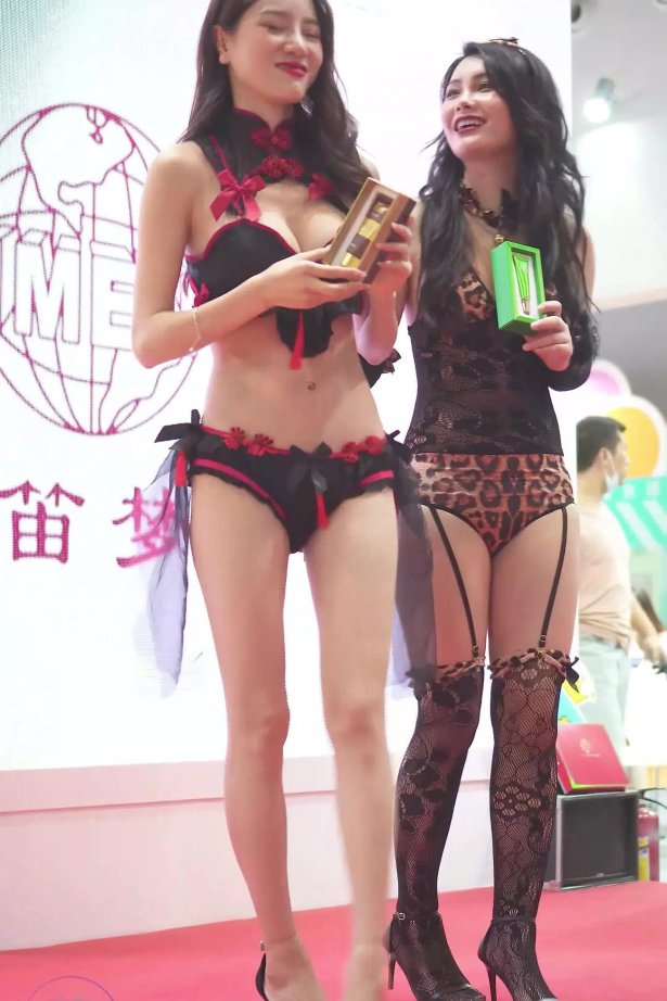 NO.0262 2021 广州性文化博览 SG11[1V/681MB]