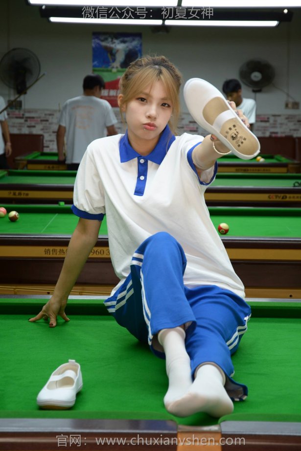 初夏女神 NO.275 番茄 你好台球[100P/1V/3.82GB]