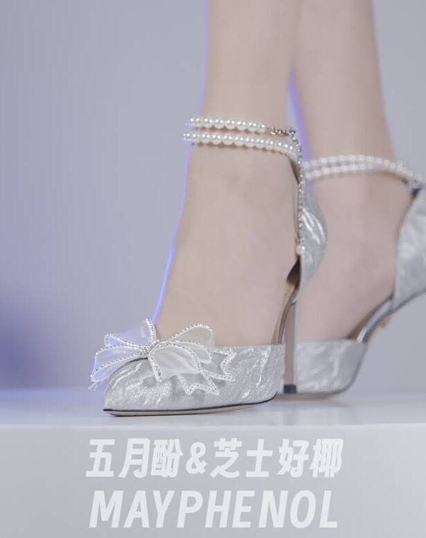 芝士好椰 – 是水晶花嫁高跟鞋呀！[1V/380MB]
