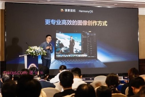像素蛋糕加速布局 AI 图像生产力赛道,鸿蒙生态助力品牌打开系统级增长空间