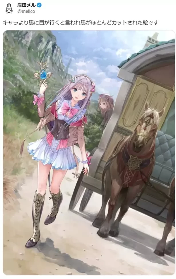 《露露亚的炼金工房》岸田梅尔分享封面插画幕后 马画得太好反而被裁切掉了？