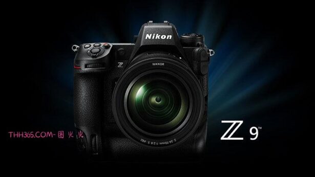 旗舰再进化：尼康Z9发布5.30固件，自动对焦能力显著提升