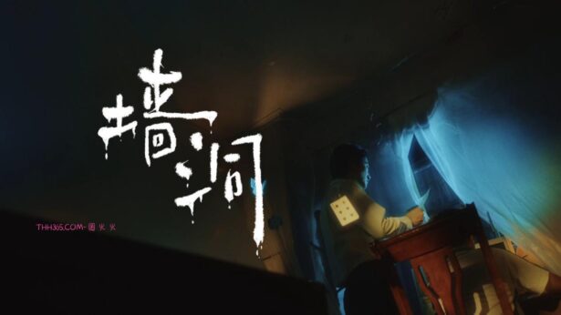 LUMIX S1M2 + ARRI LogC3 共同编织《墙洞》 ——阿莱级电影质感触手可及