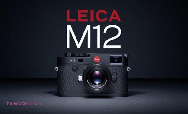 徕卡重启自研传感器计划，或将用于下一代 Leica M12