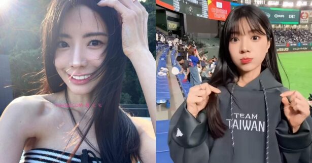 “中职最正MC”艾融登上WBC大屏幕！特写表情太嗨自己笑哭，网友：可以做成表情包了