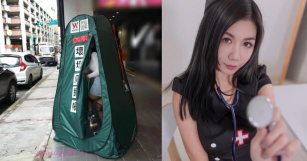 西门町惊现“魔镜号”帐篷？女演员街头大胆开战，网友沸腾：台湾版平替太刺激！