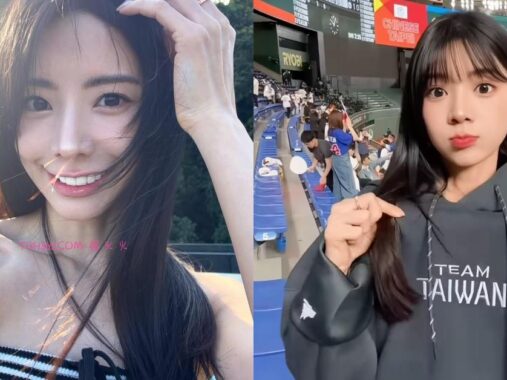 “中职最正MC”艾融登上WBC大屏幕！特写表情太嗨自己笑哭，网友：可以做成表情包了