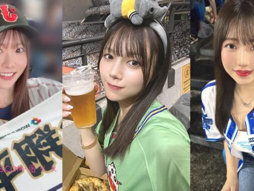 你怎能不爱棒球！“影视群星”不仅都在关注2026年世界棒球经典赛（WBC 2026），更兴奋直言：大谷选手实在强得惊人