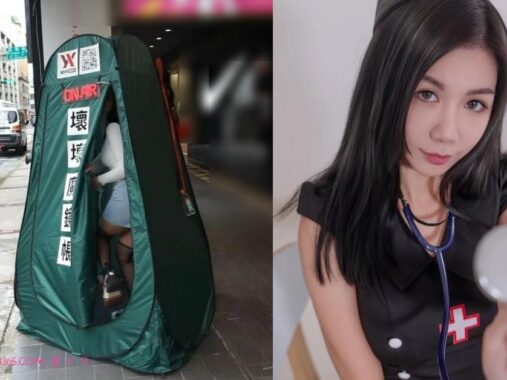 西门町惊现“魔镜号”帐篷？女演员街头大胆开战，网友沸腾：台湾版平替太刺激！