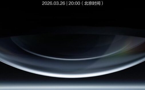 大疆首款8K高清旗舰全景无人机 Avata 360 即将发布