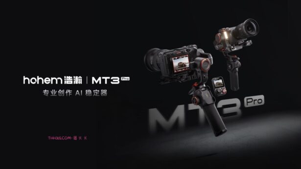 专业创作AI稳定器，浩瀚MT3系列正式发布！
