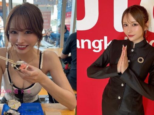 预备组建“影坛梦幻队”！伊藤舞雪惊喜着用“龙头厂牌” 服装，重磅成为河北彩花、瀬戸环奈同门师妹  原文網址：預備組建 “影壇夢幻隊”！伊藤舞雪 驚喜著用 “龍頭廠牌” 服裝，重磅成為 河北彩花、瀬戸環奈 同門師妹