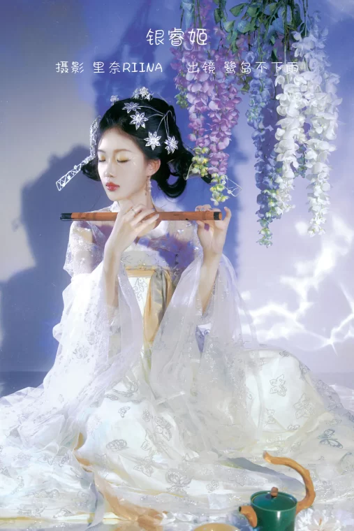 [YITUYU艺图语]2022.12.28 银睿姬 -鹭岛不下雨-[34+1P/537MB]