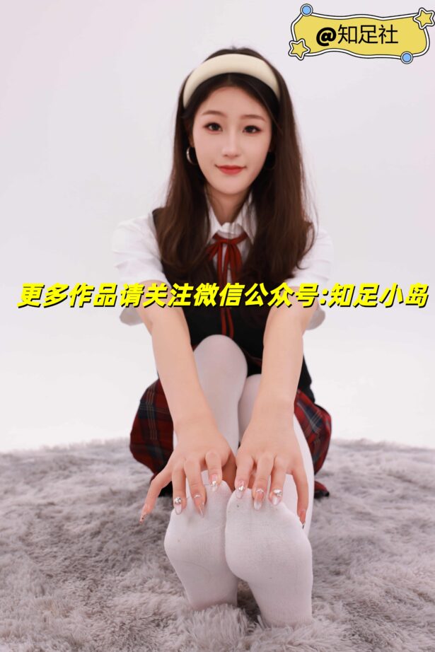 知足小岛 原创拍摄-第30期-周敏-返校學姐，學姐会记住你的！