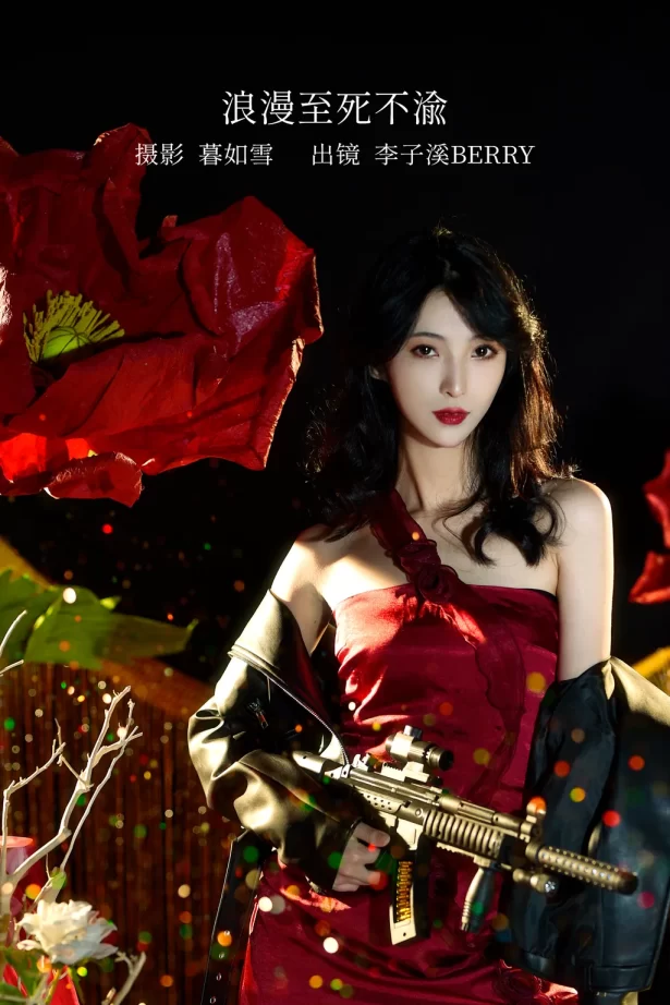 [YITUYU艺图语]2022.12.30 浪漫至死不渝 李子溪BERRY_[19+1P/375MB]