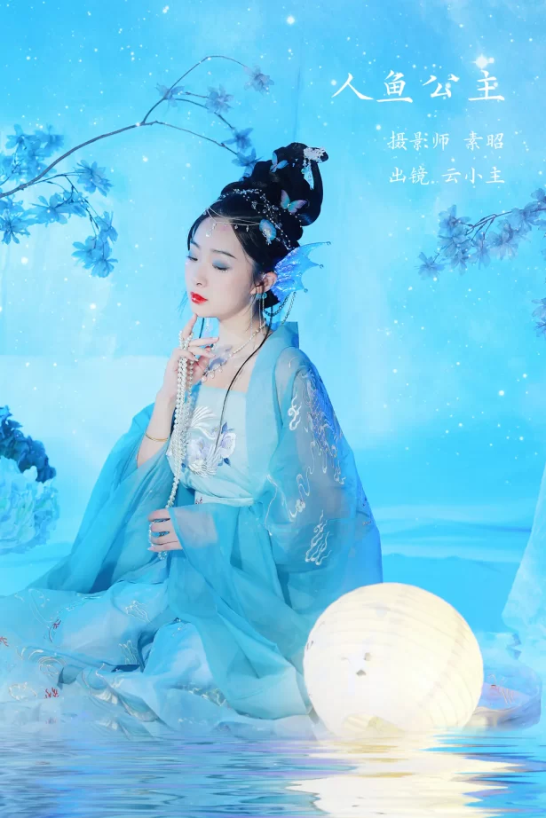 [YITUYU艺图语]2022.12.26 人鱼公主 云小主好脾气[19+1P/120MB]