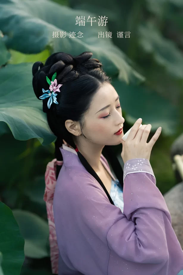 [YITUYU艺图语]2022.12.27 端午游 谨言JINYAN99[22+1P/58MB]