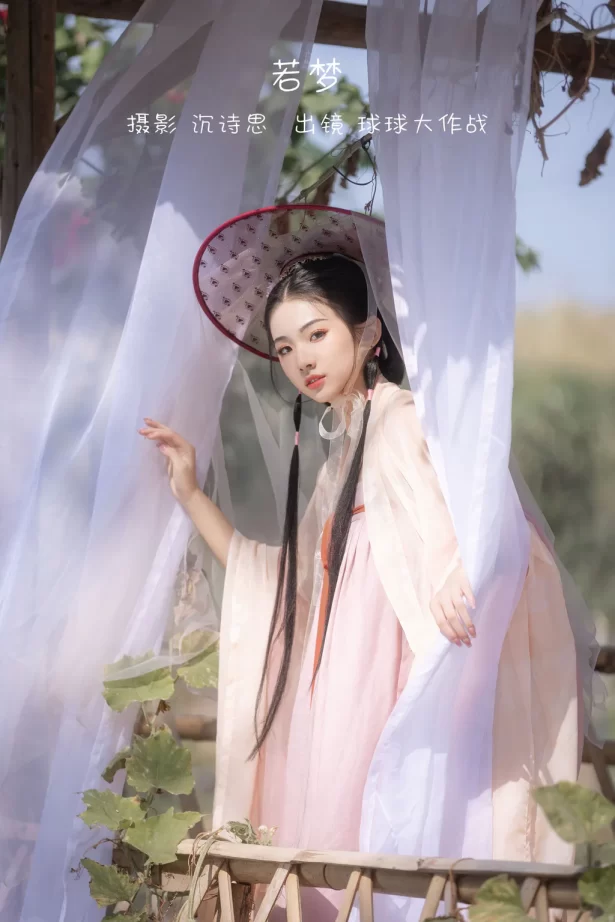 [YITUYU艺图语]2022.12.28 若梦 崴一下[26+1P/230MB]