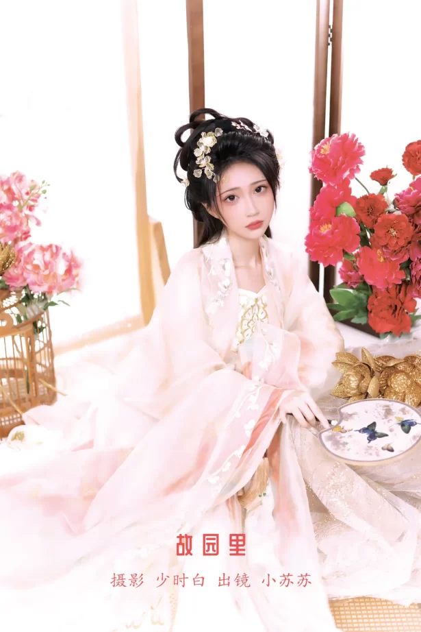 [YITUYU艺图语]2023.01.12 故园里 -绮罗生的小苏苏-[27+1P/221MB]