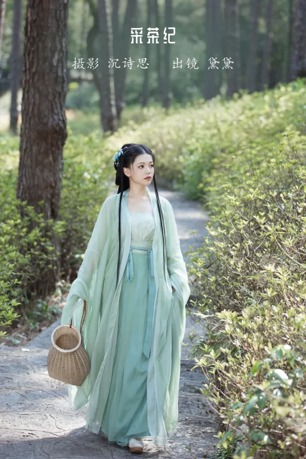 [YITUYU艺图语]2023.01.12 采茶纪 黛黛[27+1P/280MB]