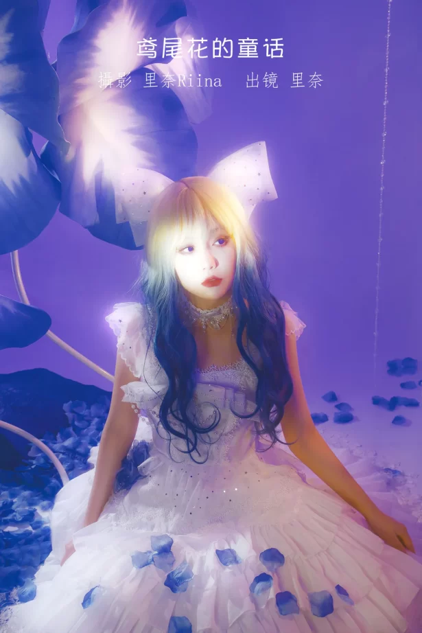 [YITUYU艺图语]2023.01.12 鸢尾花的童话 里奈Riina[21+1P/424MB]