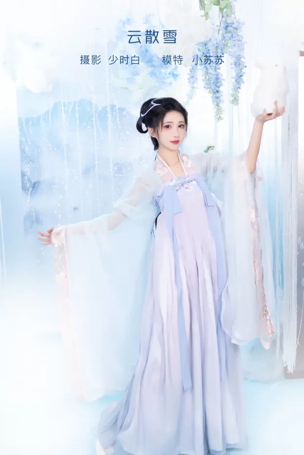 [YITUYU艺图语]2023.02.01 云散雪 绮罗生的小苏苏[25+1P/127MB]