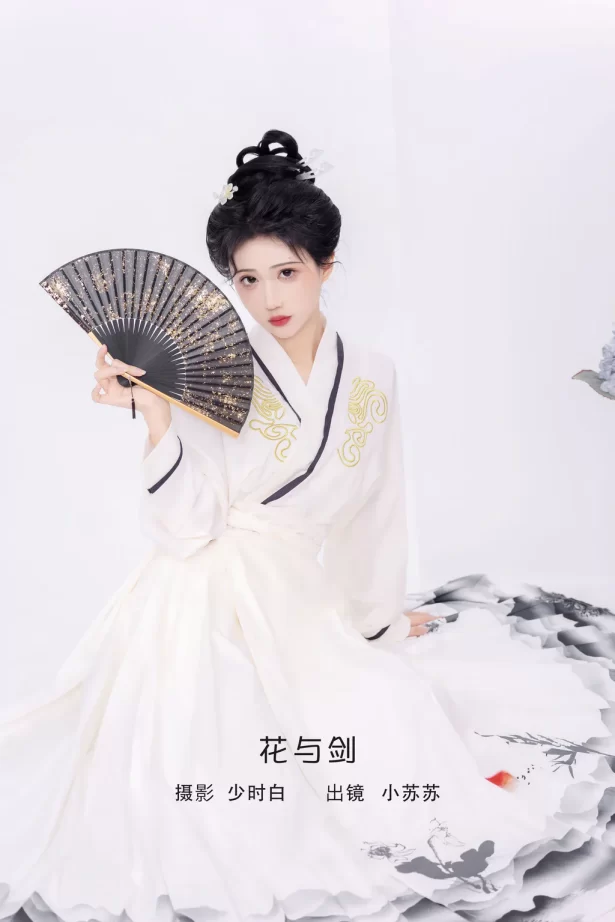 [YITUYU艺图语]2023.02.07 花与剑 绮罗生的小苏苏[27+1P/157MB]