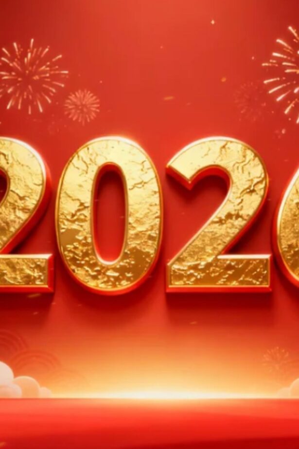 2026新年优惠活动最后1天