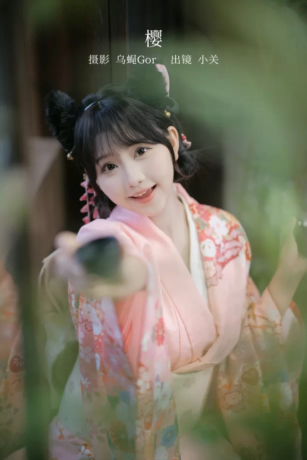 [YITUYU艺图语]2023.02.15 樱 小关[42+1P/314MB]